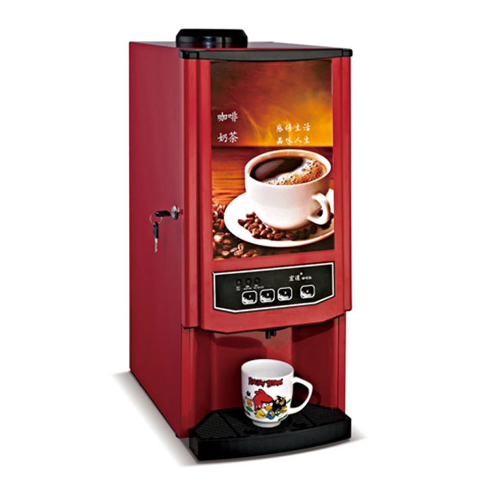 Automatic Coffee Machine 2/3 T - Coffee Tea Vending Machine For Office avis et prix