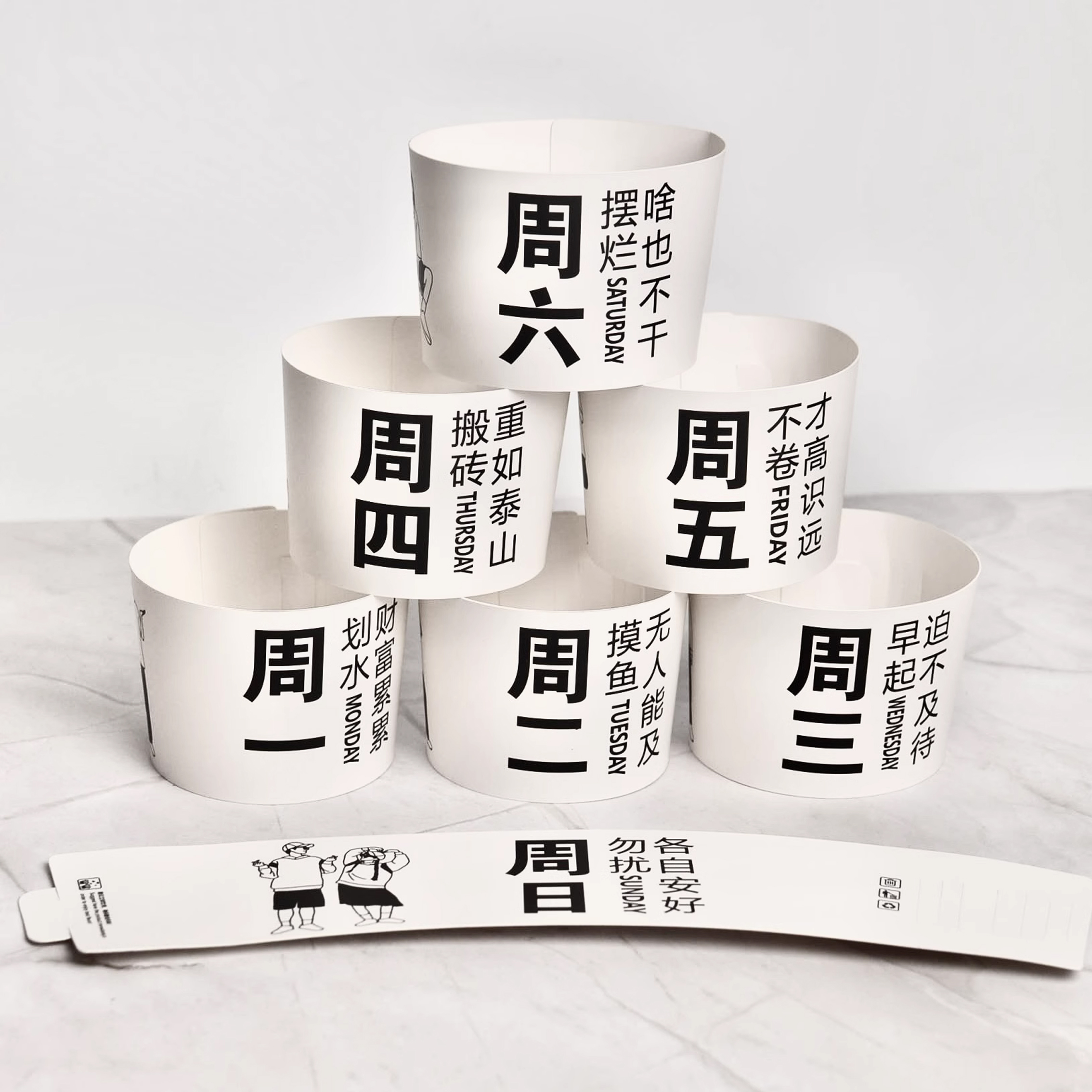 Customized Printing Cardboard  - Coffee Tea House avis et prix