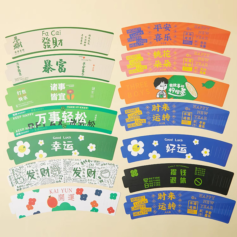 Customized Printing Cardboard  - Coffee Tea House avis et prix