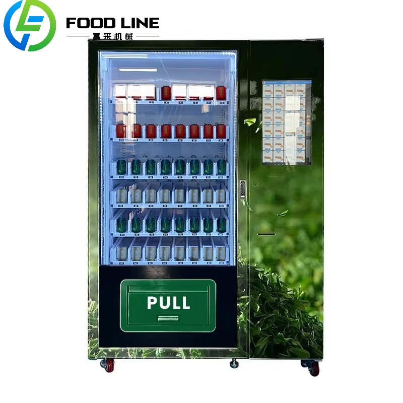 Coffee Bean Tea Bag Loose Tea  - Coffee Tea Vending Machine For Office avis et prix