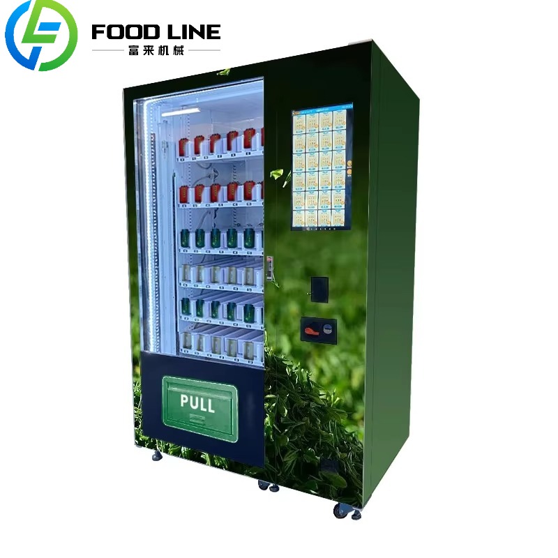 Coffee Bean Tea Bag Loose Tea  - Coffee Tea Vending Machine For Office avis et prix