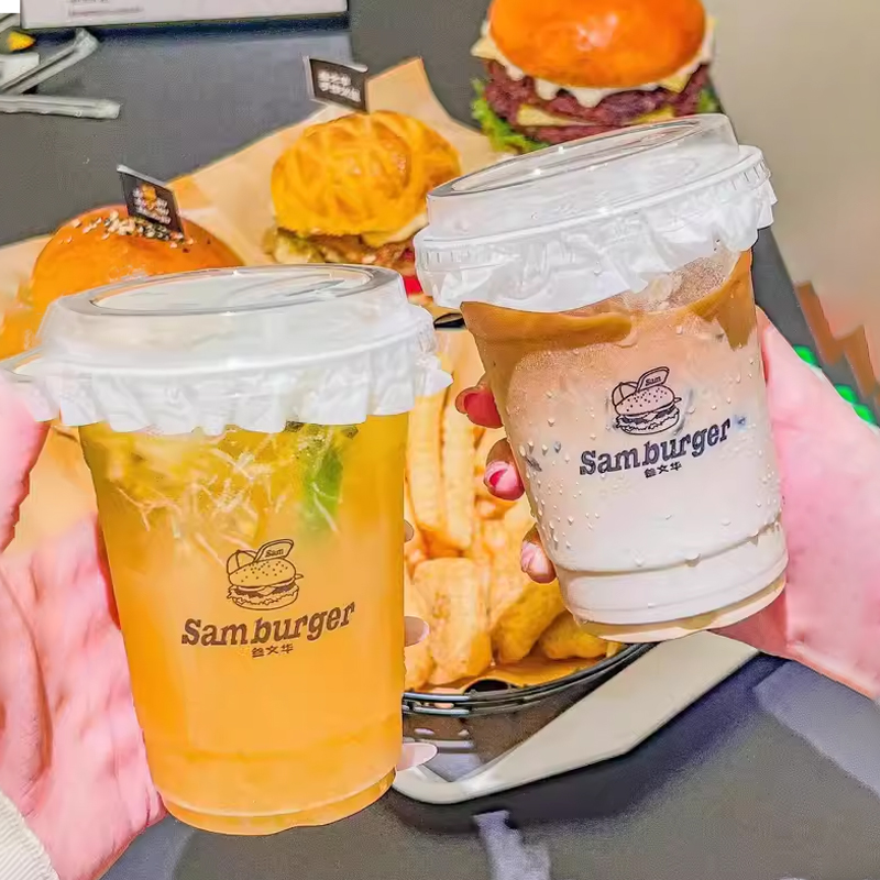 Customized Logo Plastic Cup Bu - Coffee Tea House avis et prix