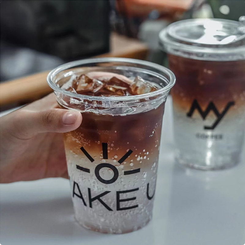 Plastic Cup Customized Logo Y  - Coffee Tea House avis et prix