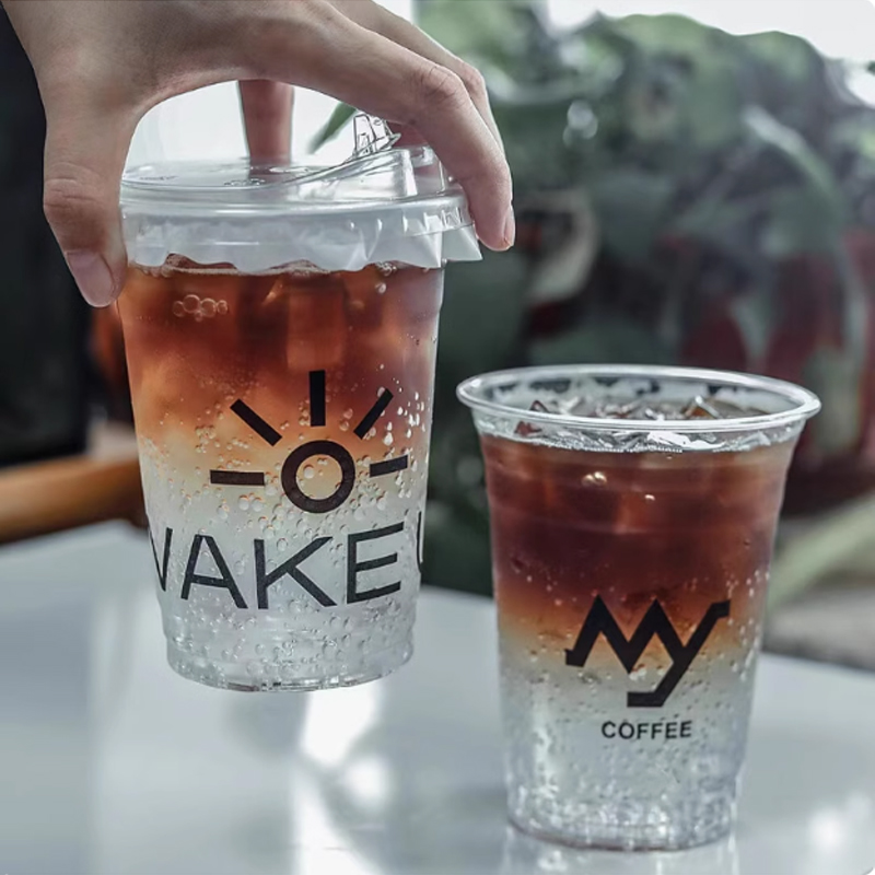 Plastic Cup Customized Logo Y  - Coffee Tea House avis et prix