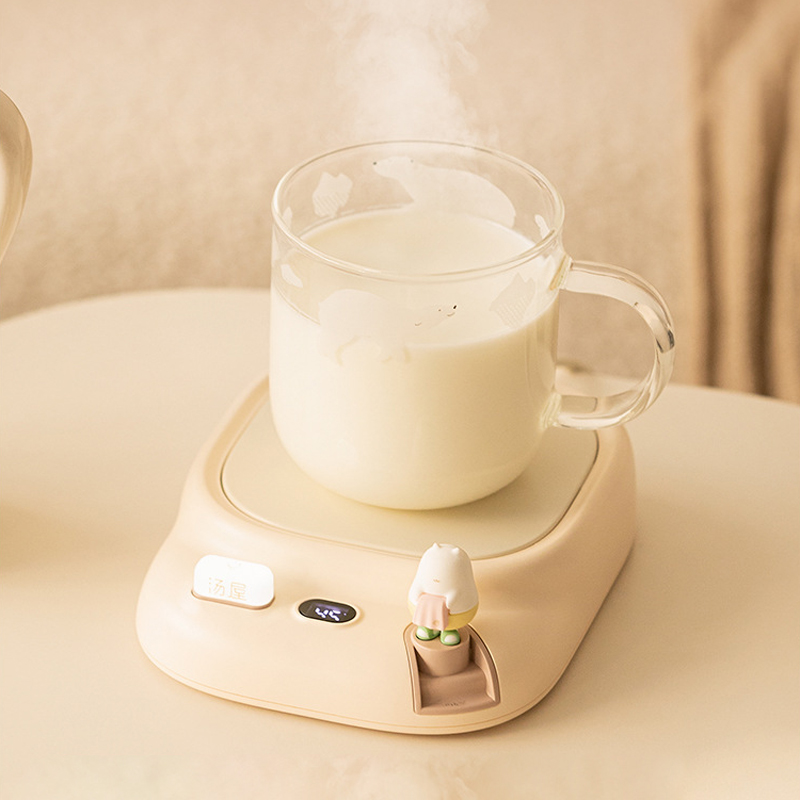 40W Coffee Mug Warmer Cup Heat - Coffee Tea Warmer avis et prix