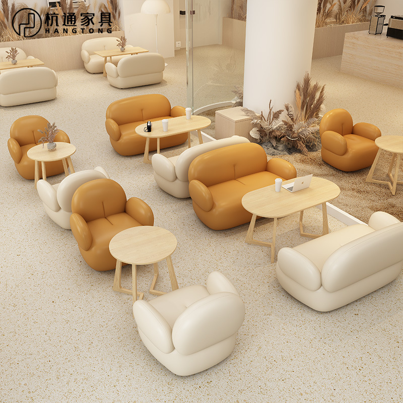 Internet celebrity cream style - Coffee Tea Library avis et prix
