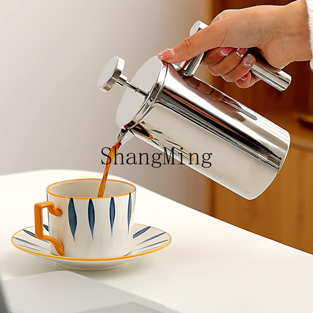 DSA stainless steel French pre - Coffee Tea Press avis et prix