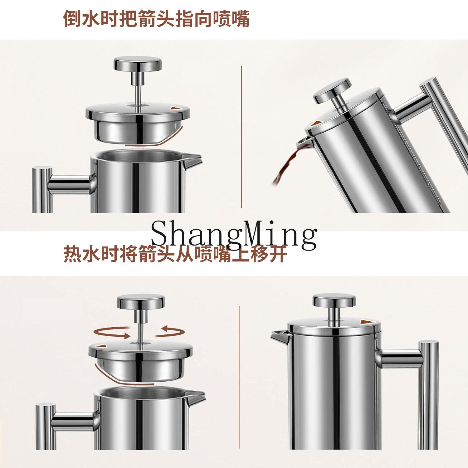 DSA stainless steel French pre - Coffee Tea Press avis et prix