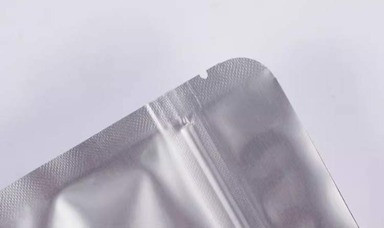 100PCS Flat Aluminum Foil Zipl - Coffee Tea House avis et prix
