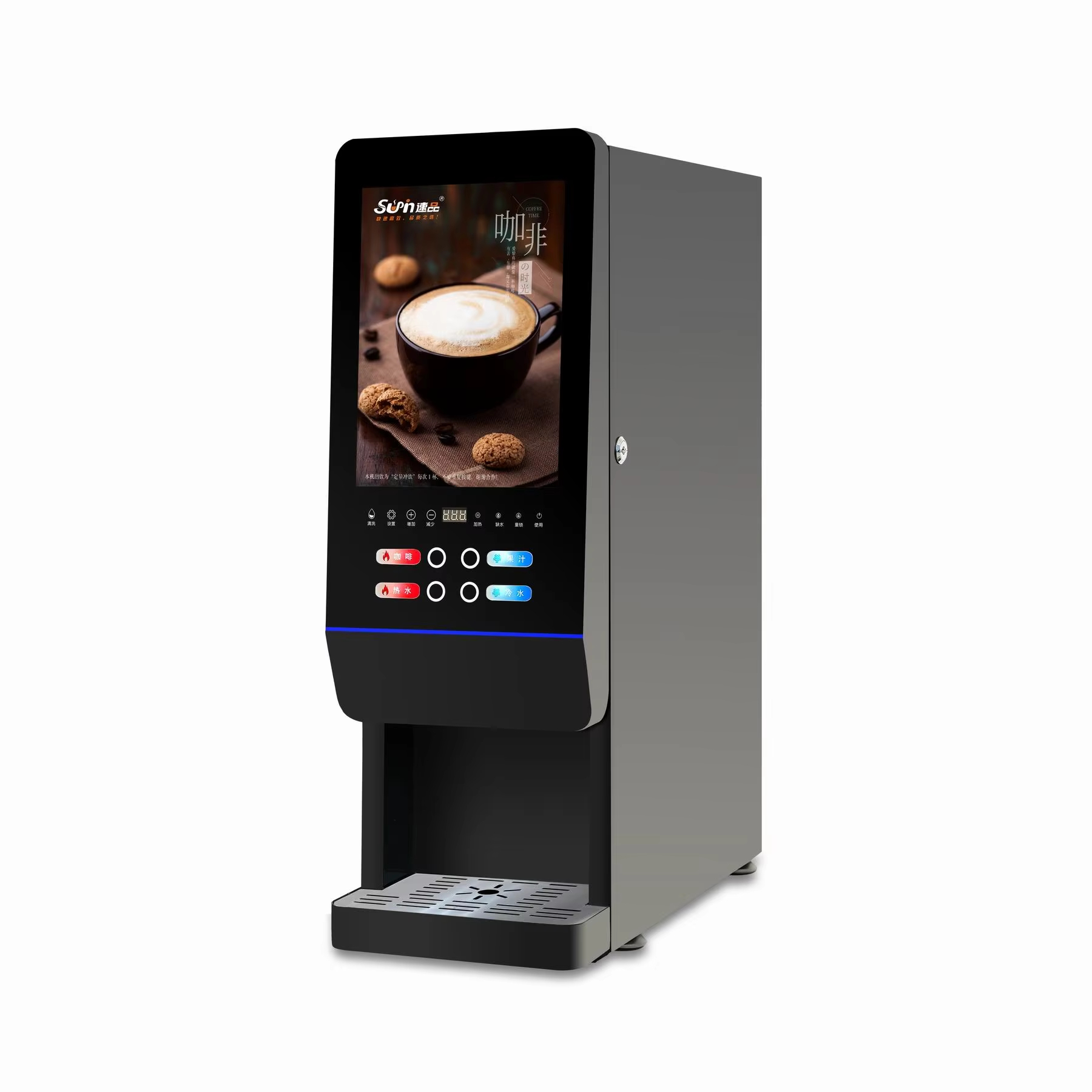 Office milk tea vending machin - Coffee Tea Vending Machine For Office avis et prix