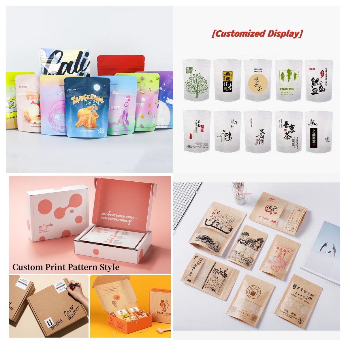 Customized Packaging Bulk Alum - Coffee Tea House avis et prix
