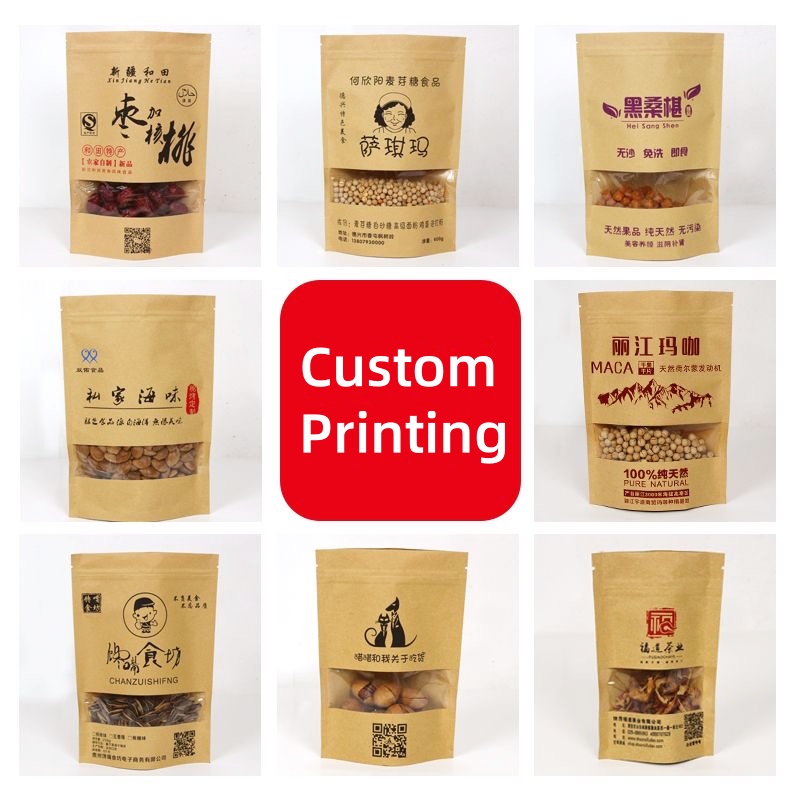 Customized Packaging Bulk Alum - Coffee Tea House avis et prix