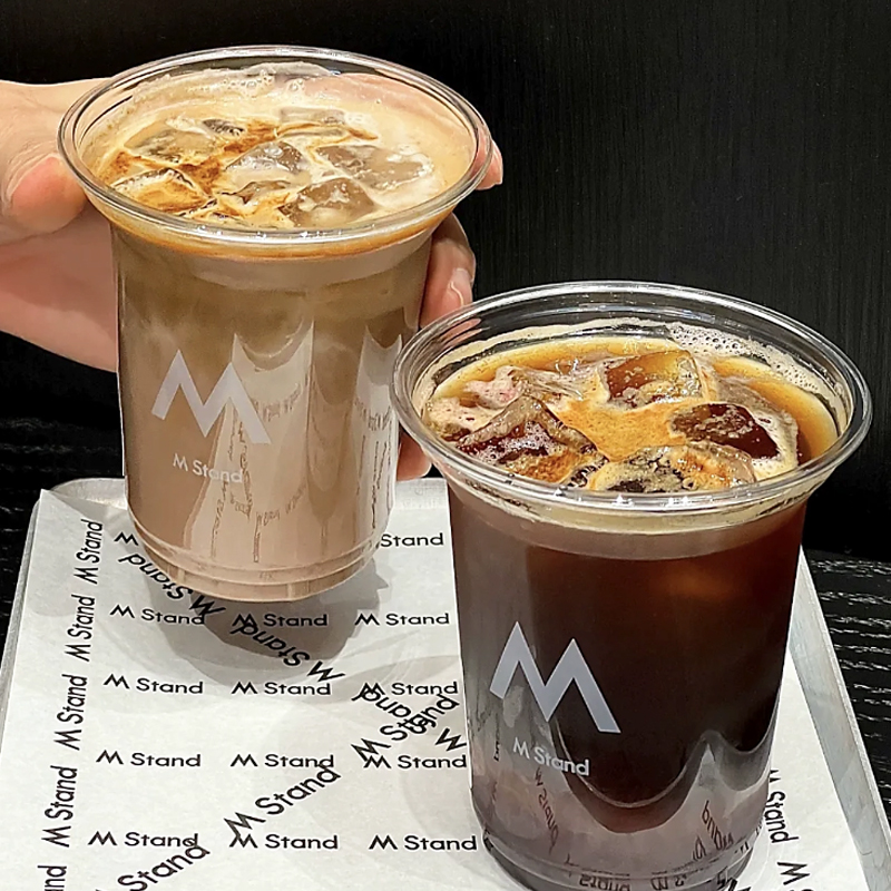 Customed Printing Aluminum Foi - Coffee Tea House avis et prix