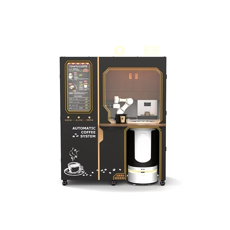 Customized Fully Automatic Com - Coffee Tea Library avis et prix