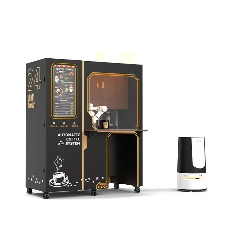 Customized Fully Automatic Com - Coffee Tea Library avis et prix