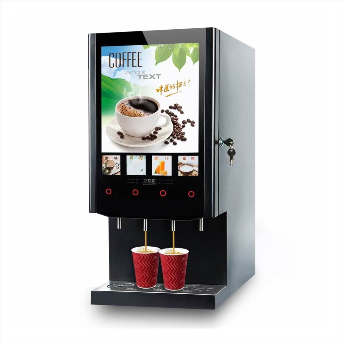 40S 4 Flavours Milk Tea Vendin - Coffee Tea Vending Machine For Office avis et prix