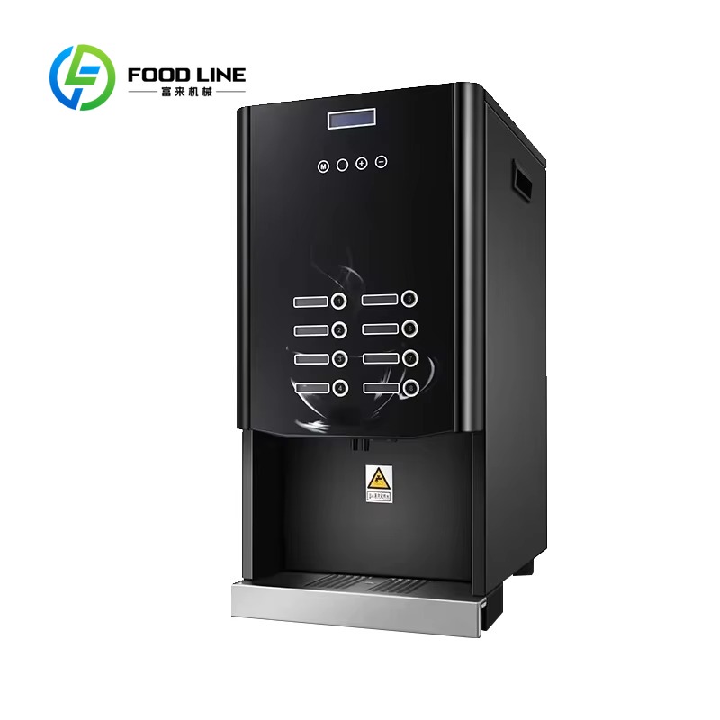 Commercial All-in-One Office D - Coffee Tea Vending Machine For Office avis et prix