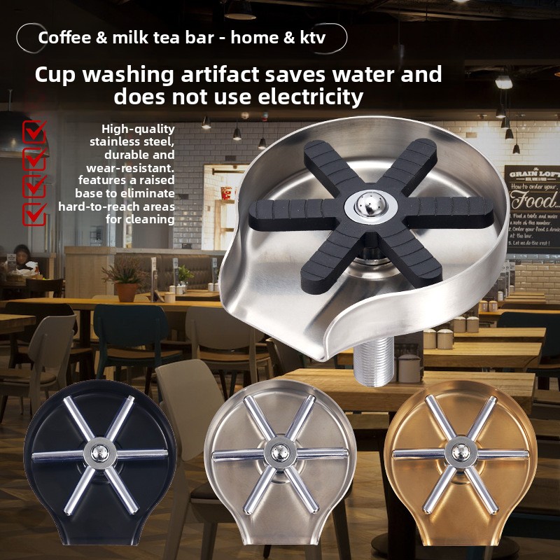 Sink Cup Washer Bar Coffee Sho - Coffee Tea Press avis et prix