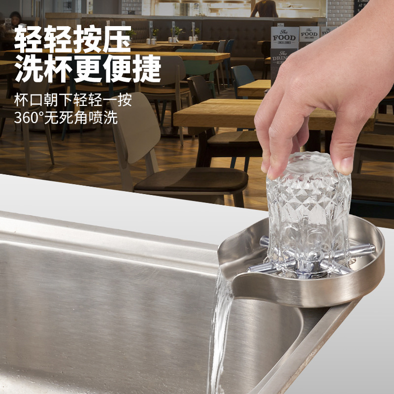 Sink Cup Washer Bar Coffee Sho - Coffee Tea Press avis et prix